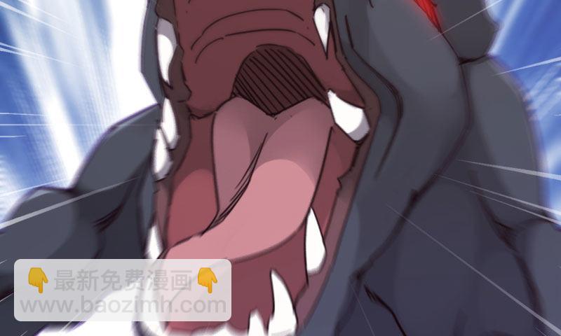 劍途 - 鋒芒畢露(4/5) - 1