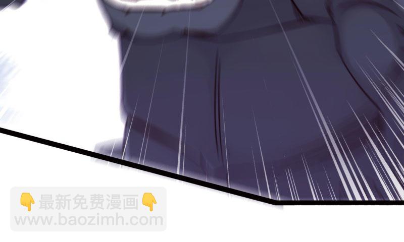 劍途 - 鋒芒畢露(4/5) - 2