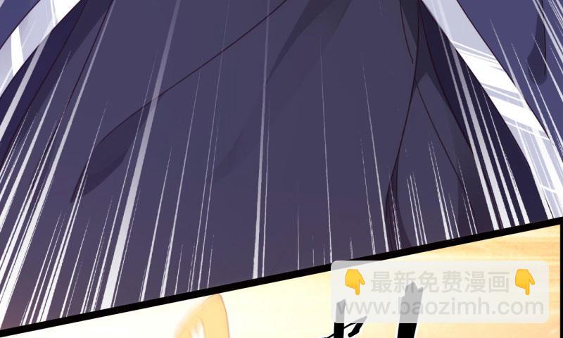 劍途 - 鋒芒畢露(4/5) - 2