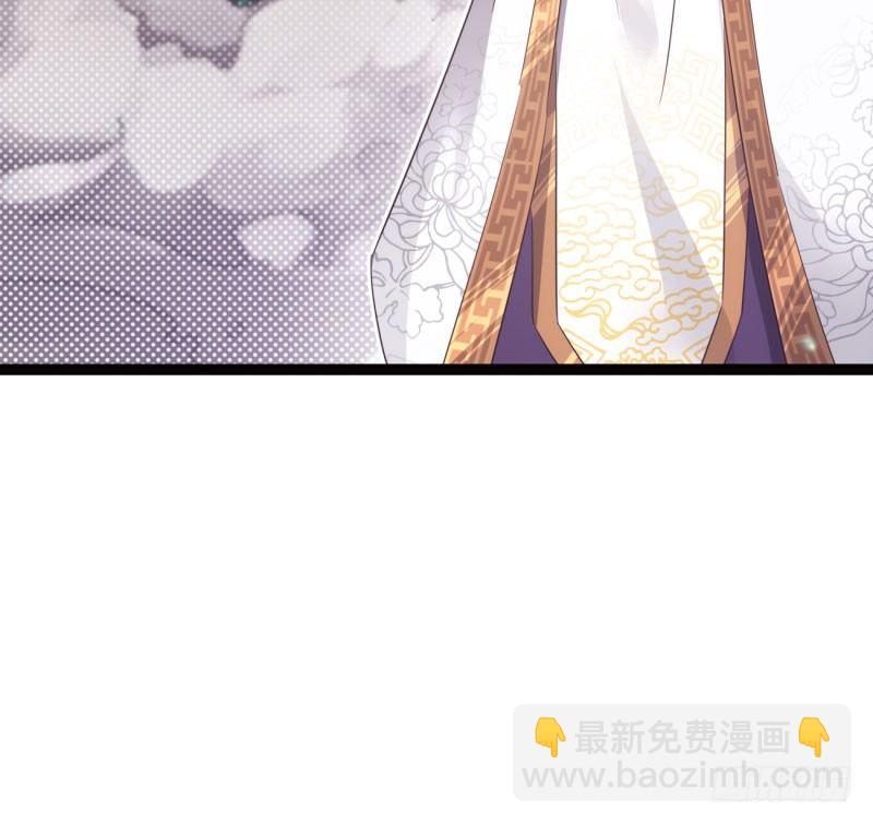 劍途 - 鋒芒畢露(4/5) - 7