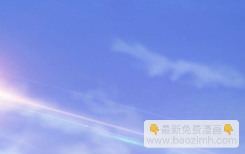 劍途 - 鋒芒畢露(4/5) - 8