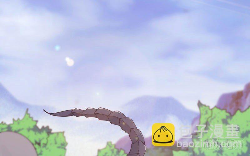 劍途 - 鋒芒畢露(4/5) - 1