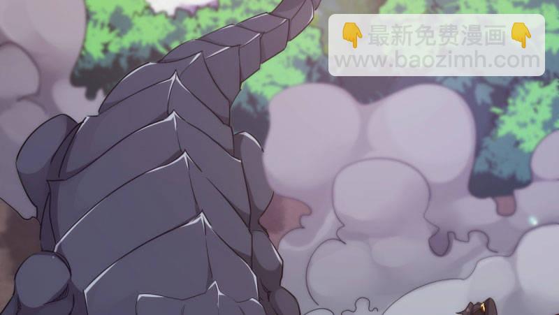 劍途 - 鋒芒畢露(4/5) - 2