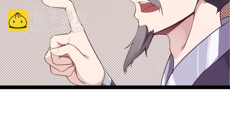 劍途 - 鋒芒畢露(1/5) - 3