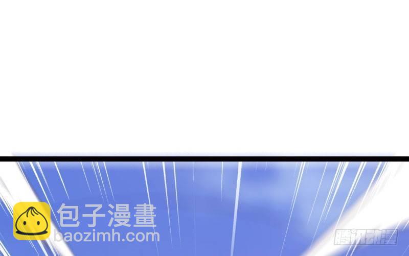 劍途 - 鋒芒畢露(4/5) - 4