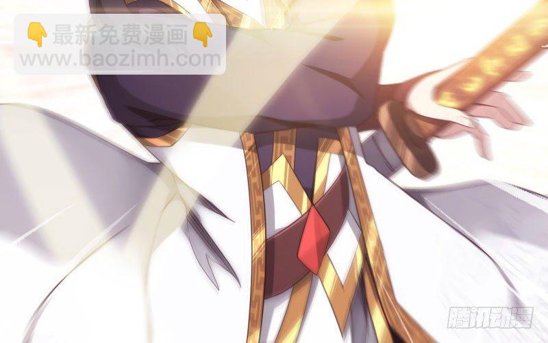 劍途 - 鋒芒畢露(4/5) - 5