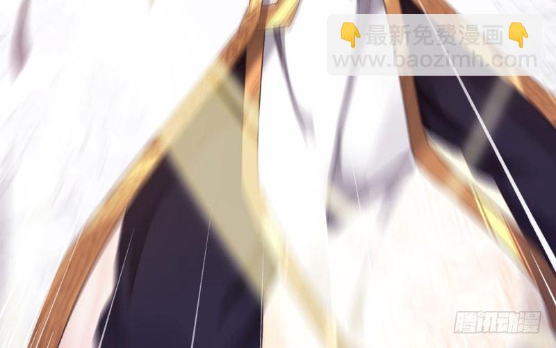 劍途 - 鋒芒畢露(4/5) - 6