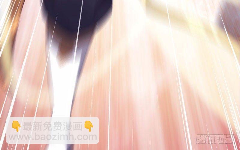 劍途 - 鋒芒畢露(5/5) - 1