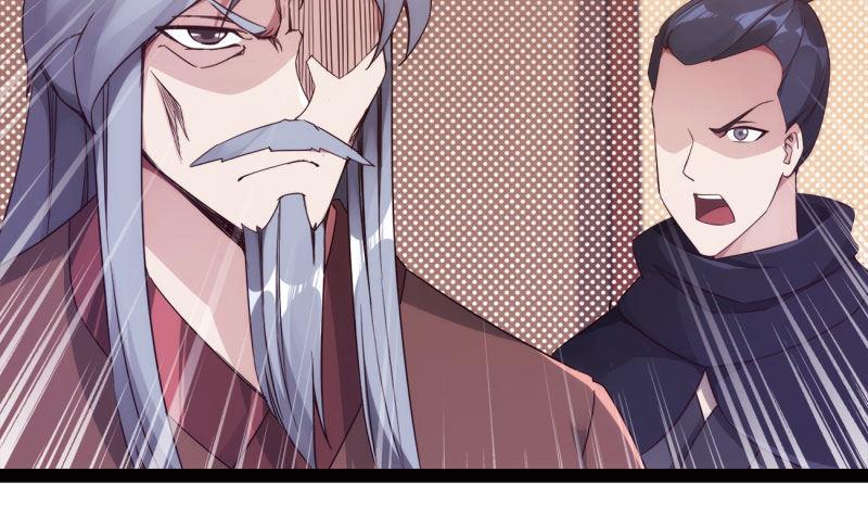 劍途 - 鋒芒畢露(2/5) - 2