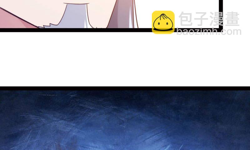 劍途 - 鋒芒畢露(2/5) - 4