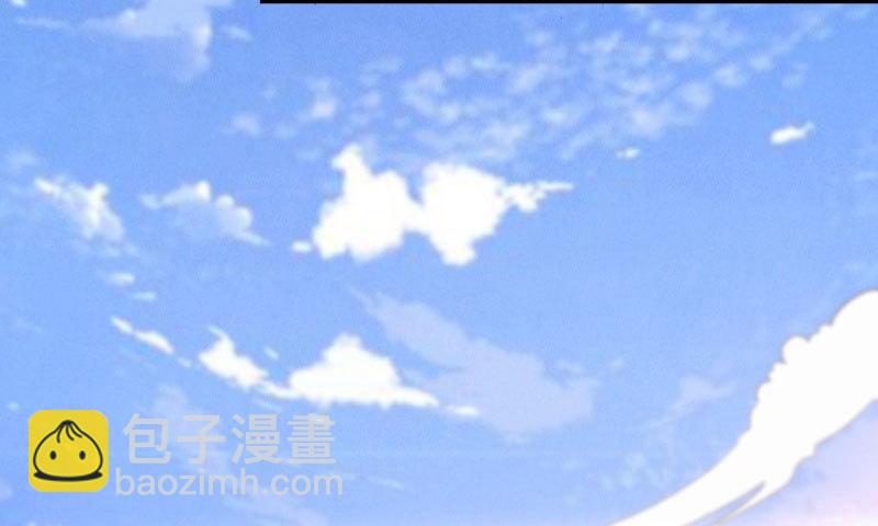 劍途 - 鋒芒畢露(2/5) - 8