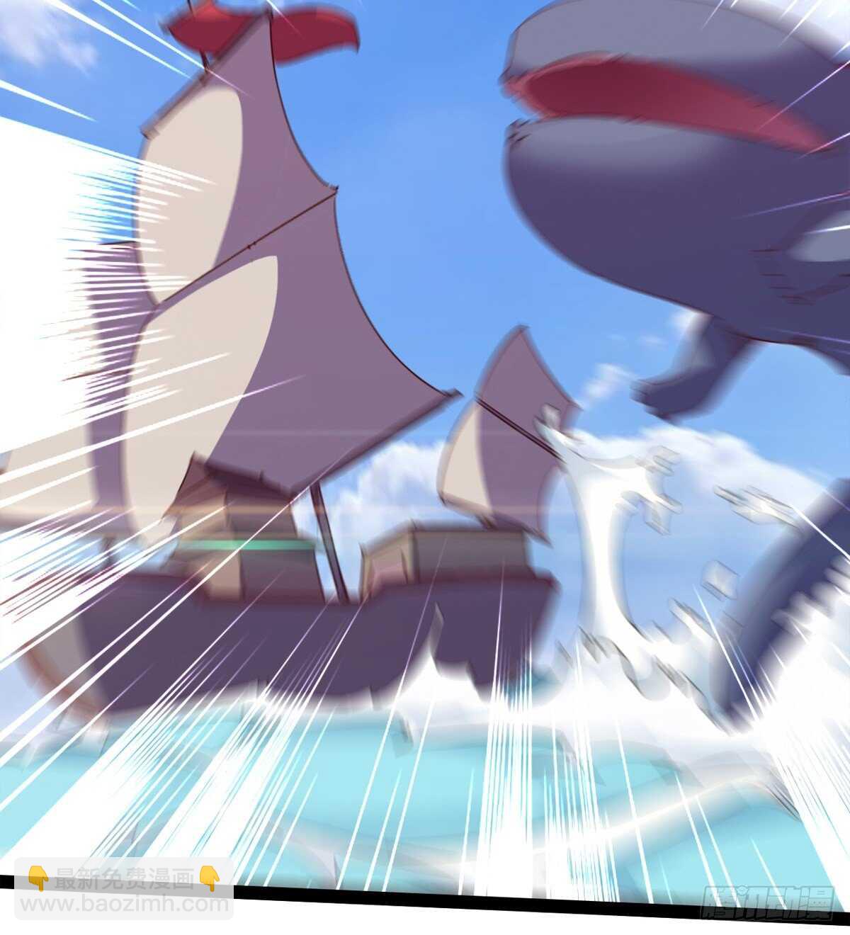 劍途 - 龍淵島(1/2) - 3