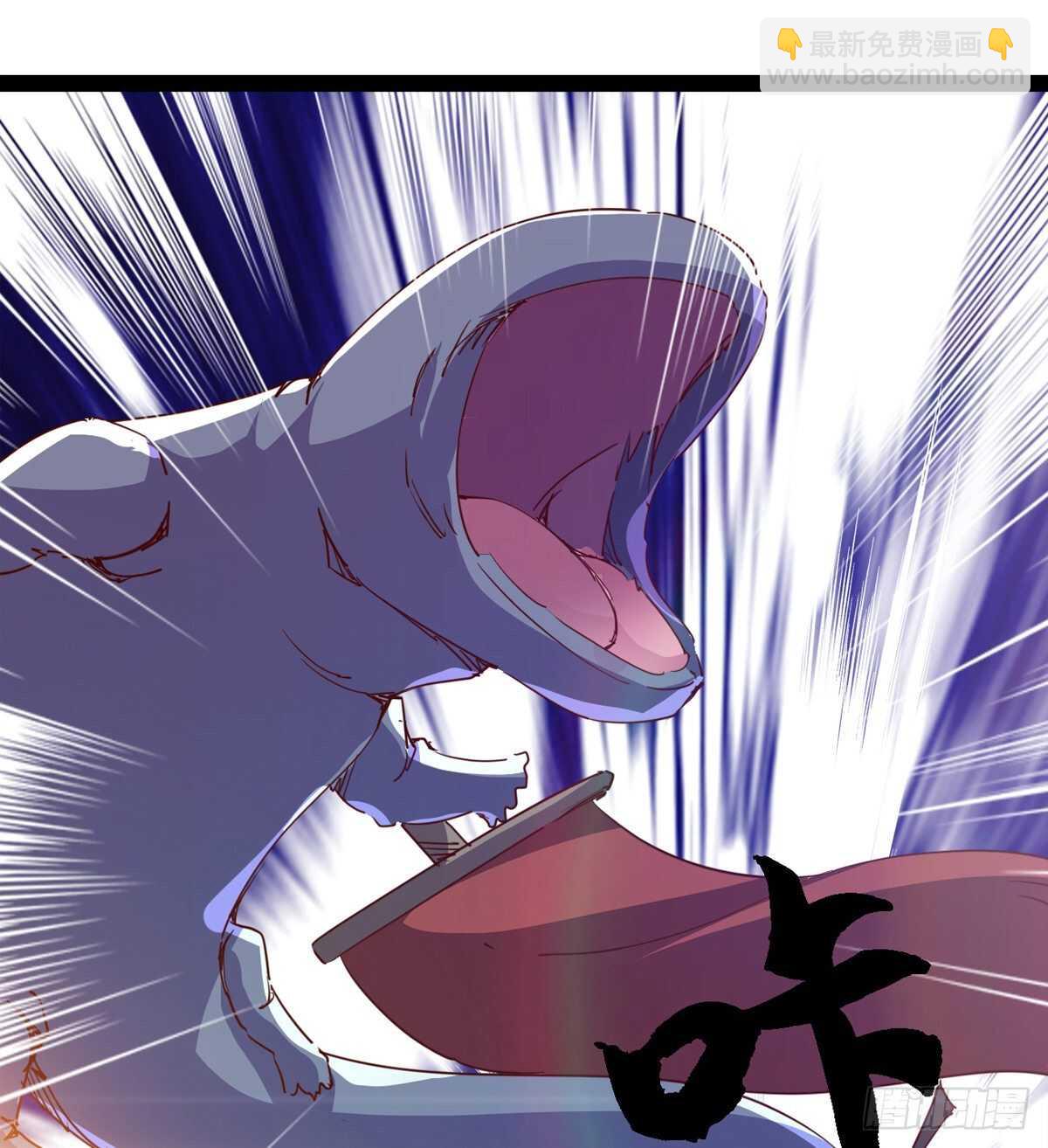 劍途 - 龍淵島(1/2) - 6