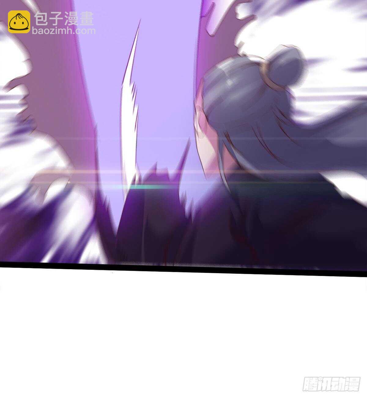 劍途 - 龍淵島(2/2) - 5