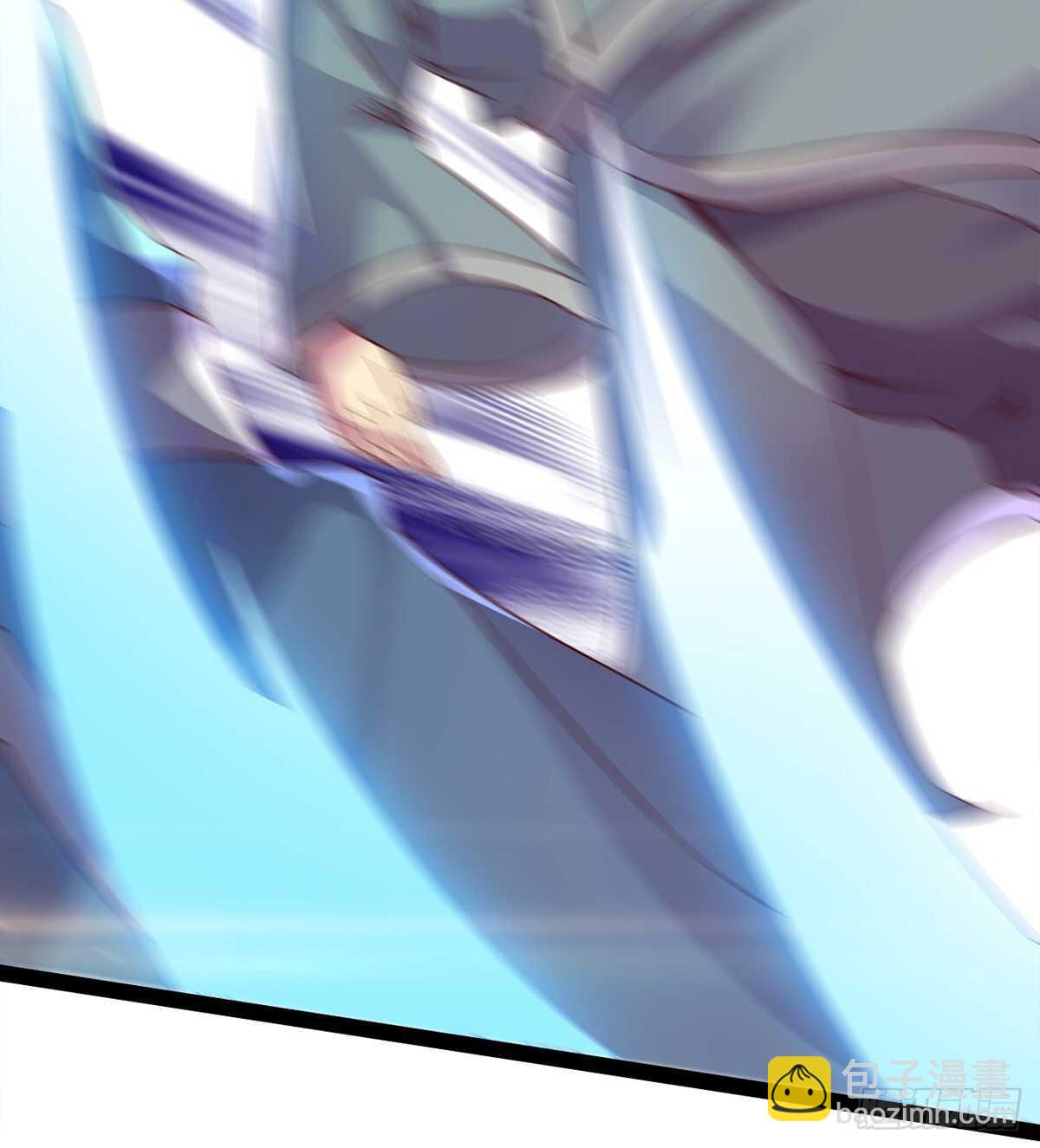 劍途 - 龍淵島(2/2) - 4