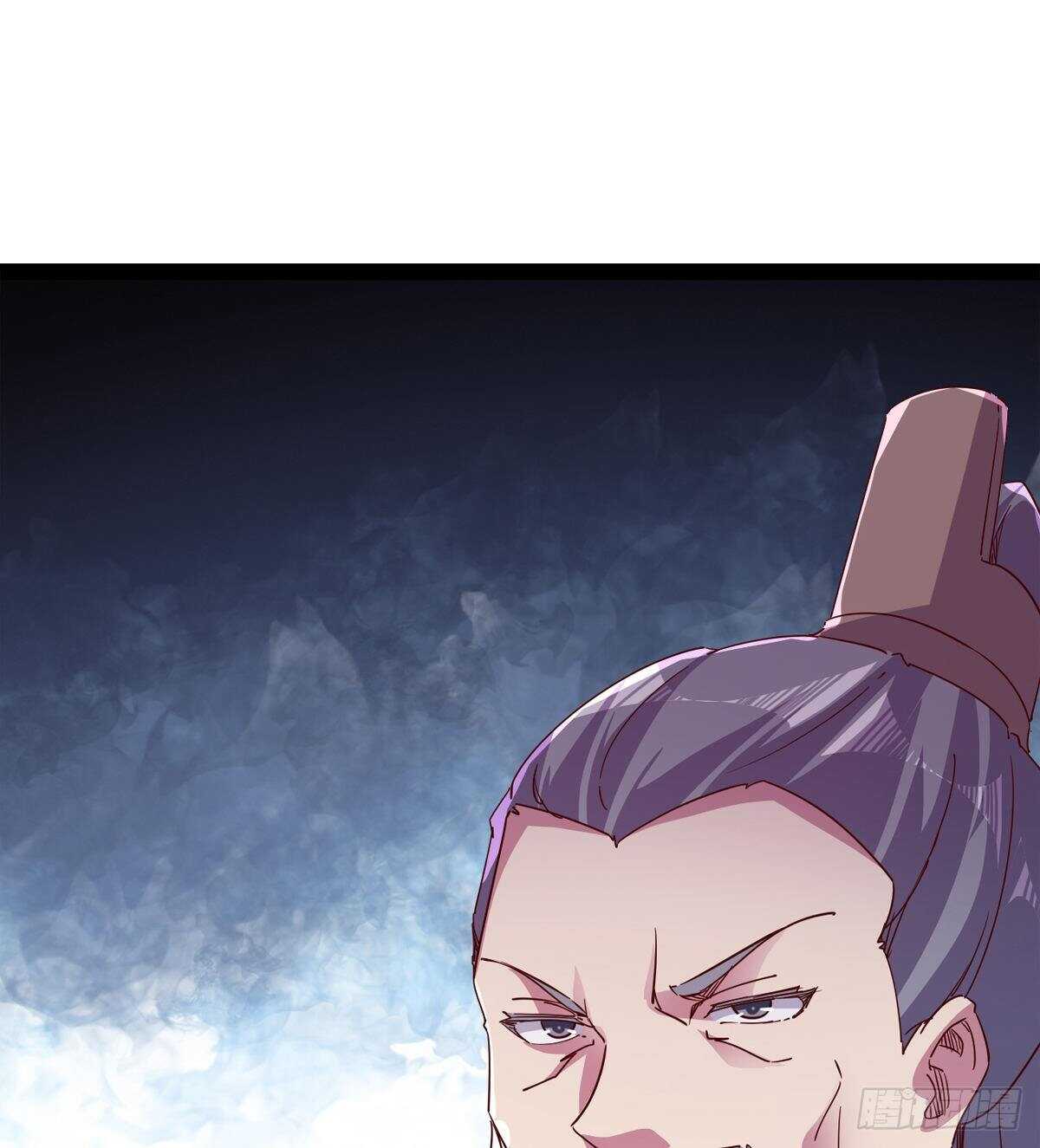 劍途 - 龍淵島(2/2) - 5