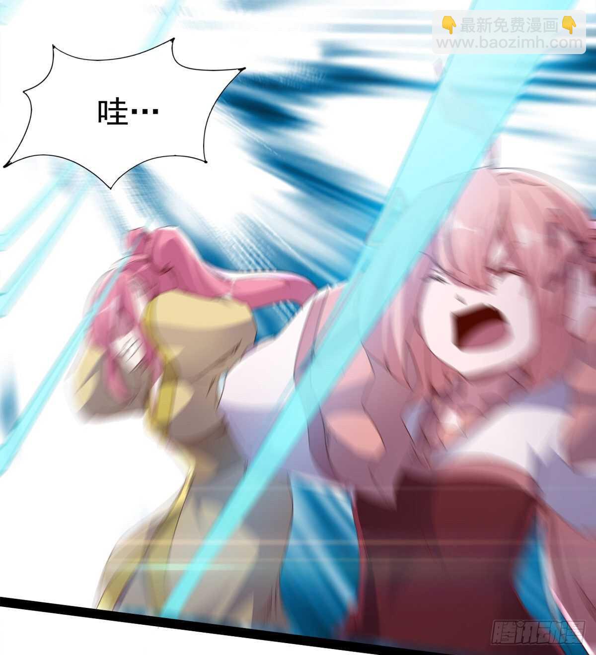 劍途 - 龍淵島(2/2) - 6