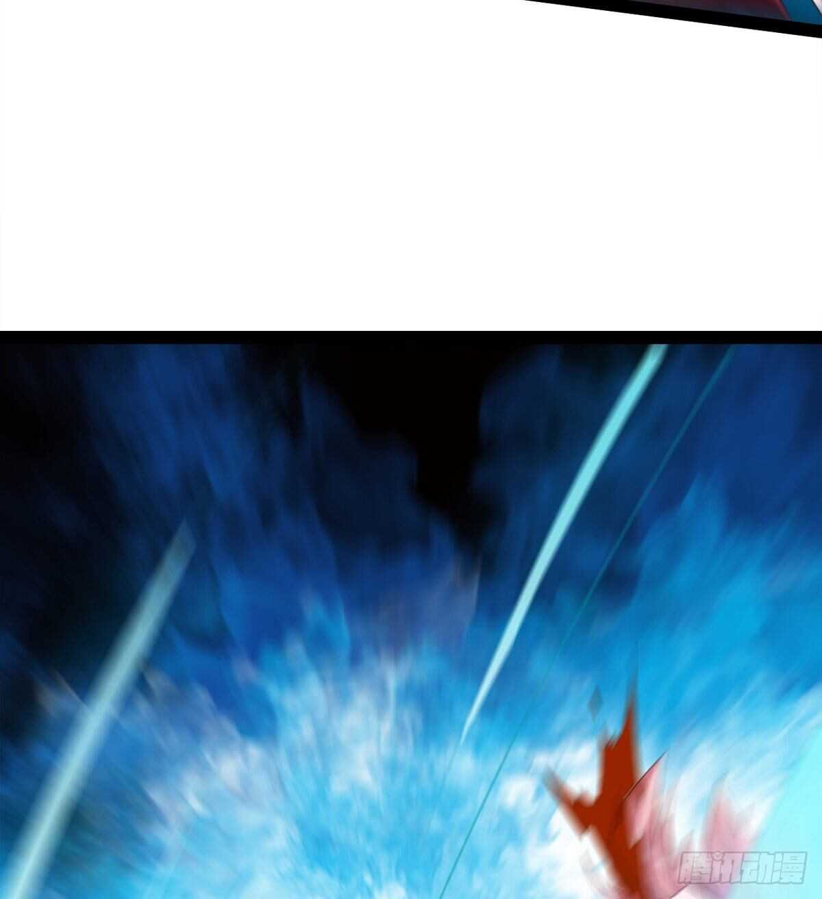 劍途 - 龍淵島(2/2) - 1