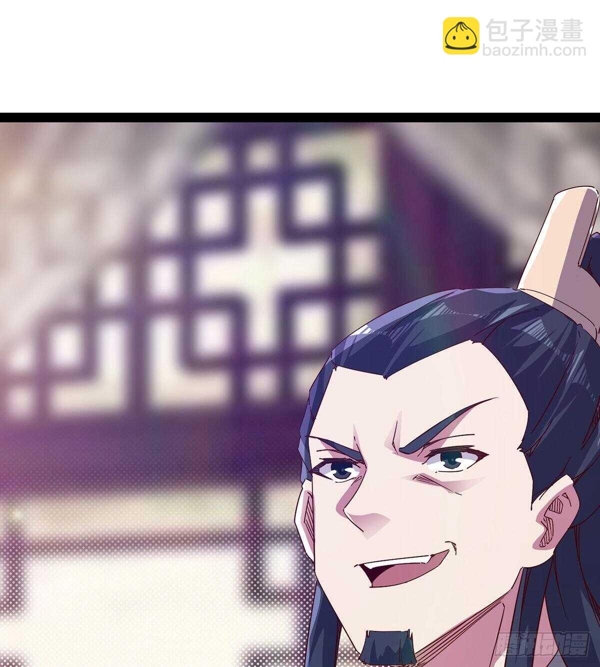 劍途 - 無敵的上師(1/2) - 1