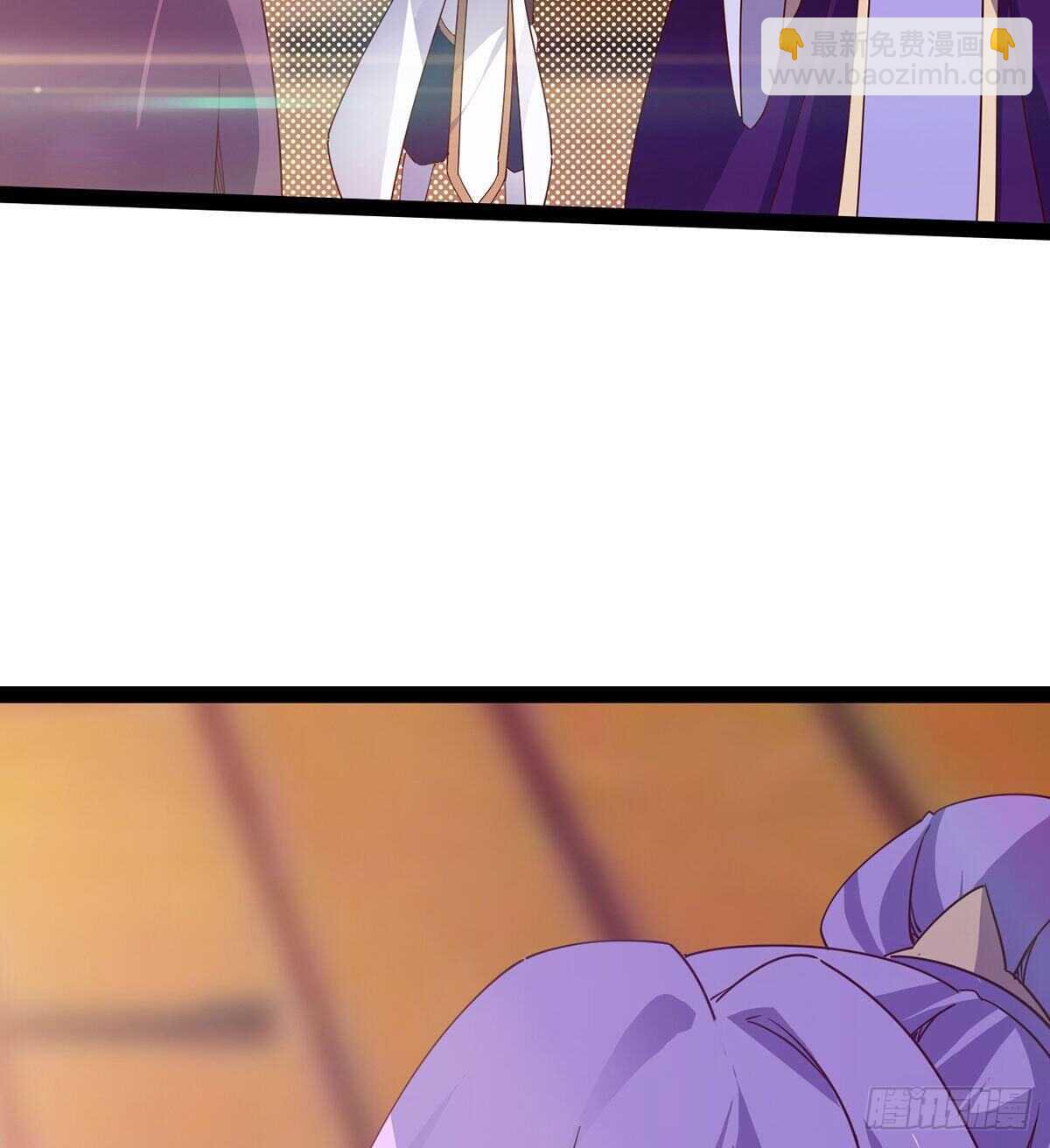 劍途 - 無敵的上師(1/2) - 1