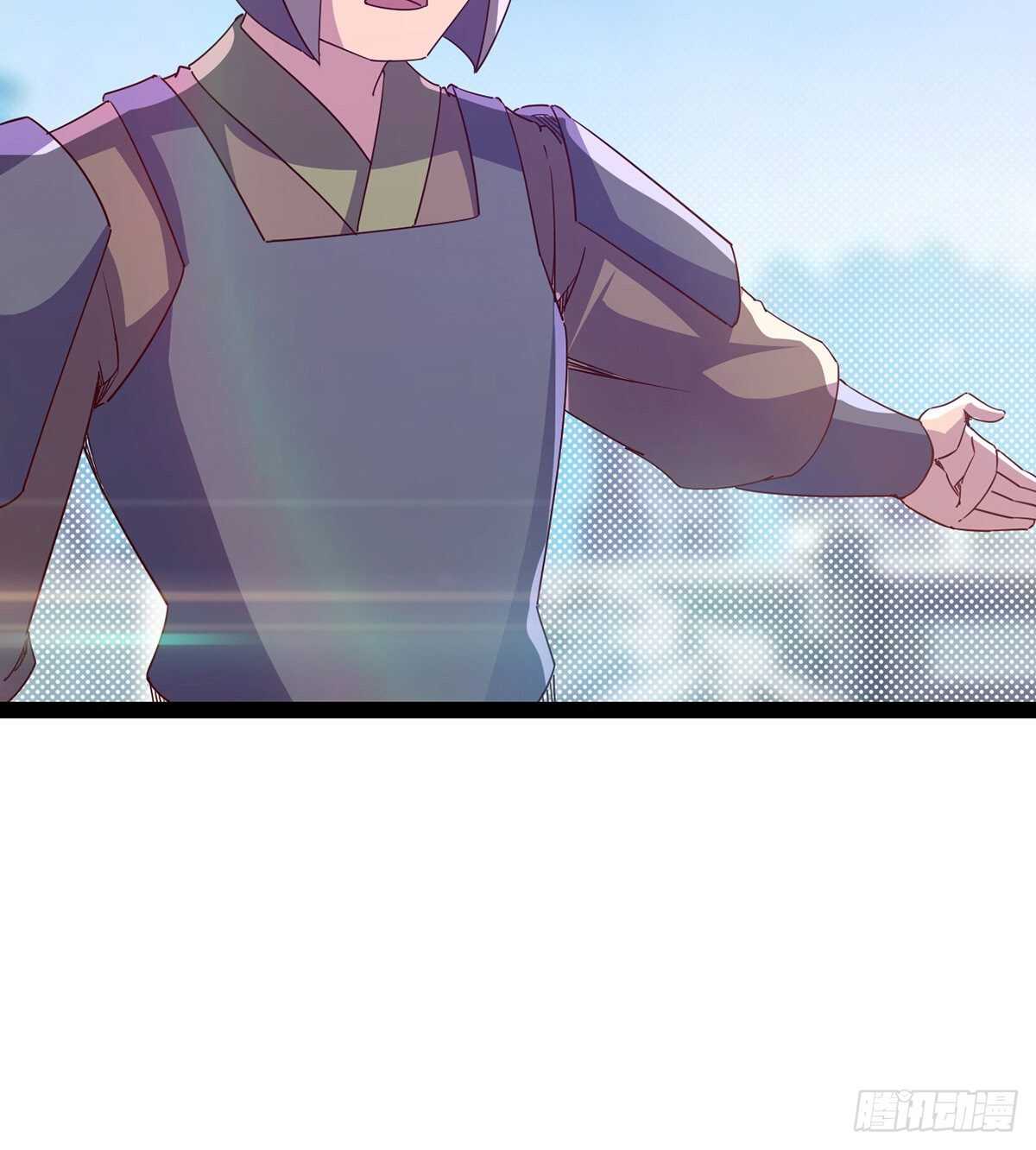 劍途 - 無敵的上師(2/2) - 6