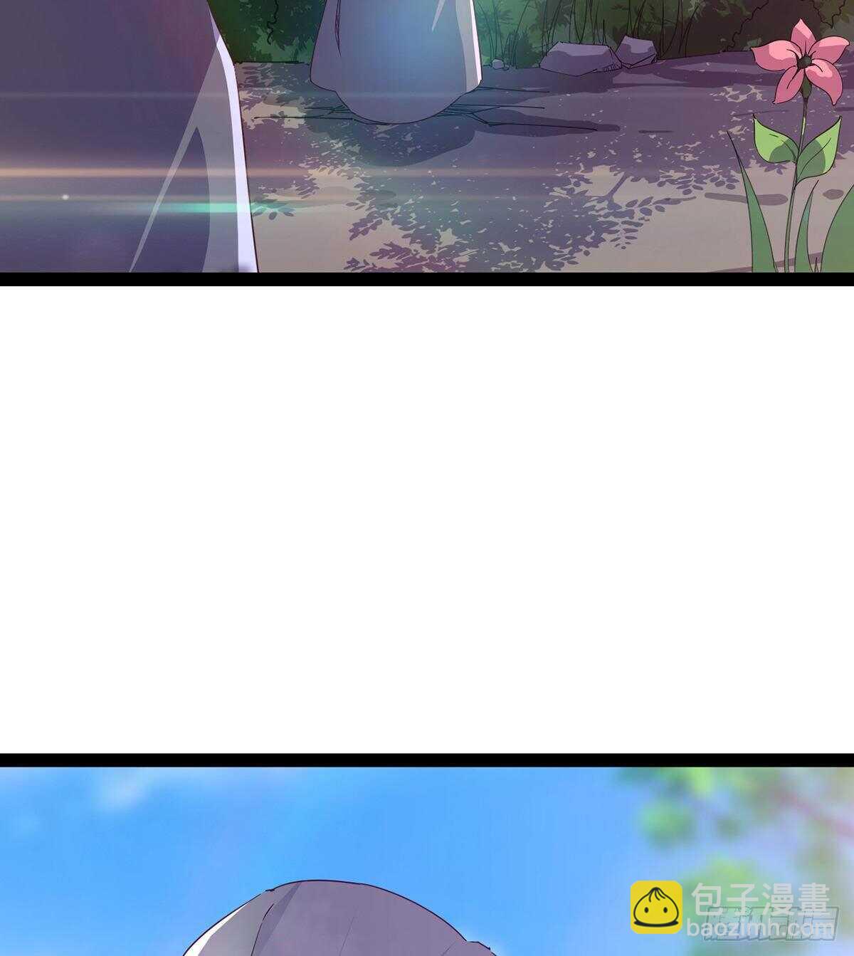 劍途 - 無敵的上師(2/2) - 4