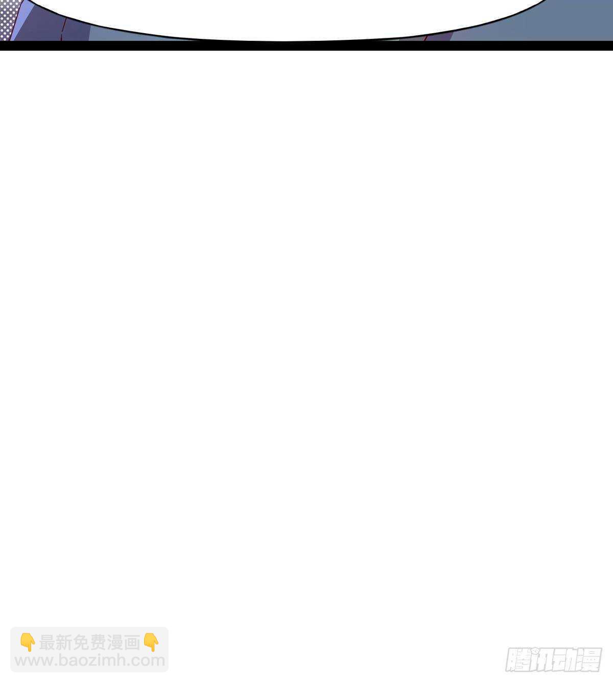 劍途 - 憋壞的三當家(1/2) - 4