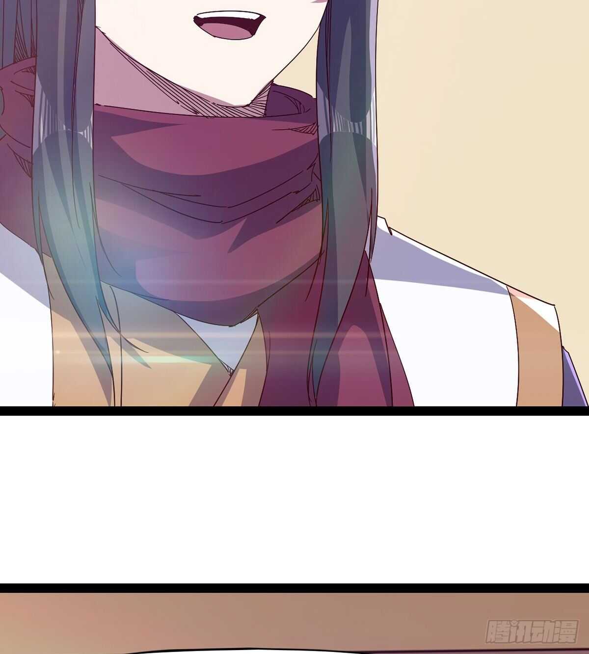 劍途 - 憋壞的三當家(1/2) - 2