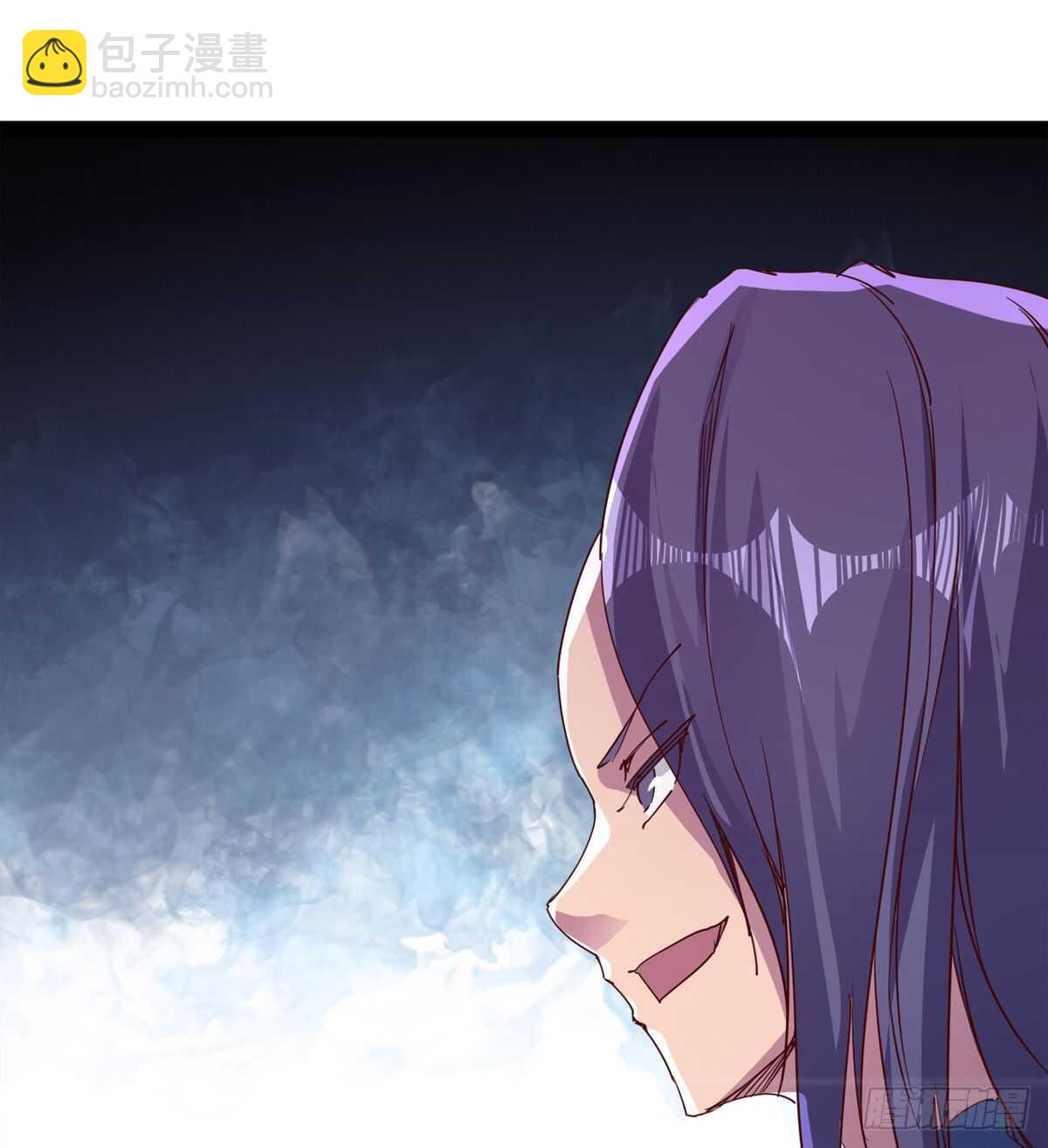 劍途 - 上師只是奴僕(1/2) - 2