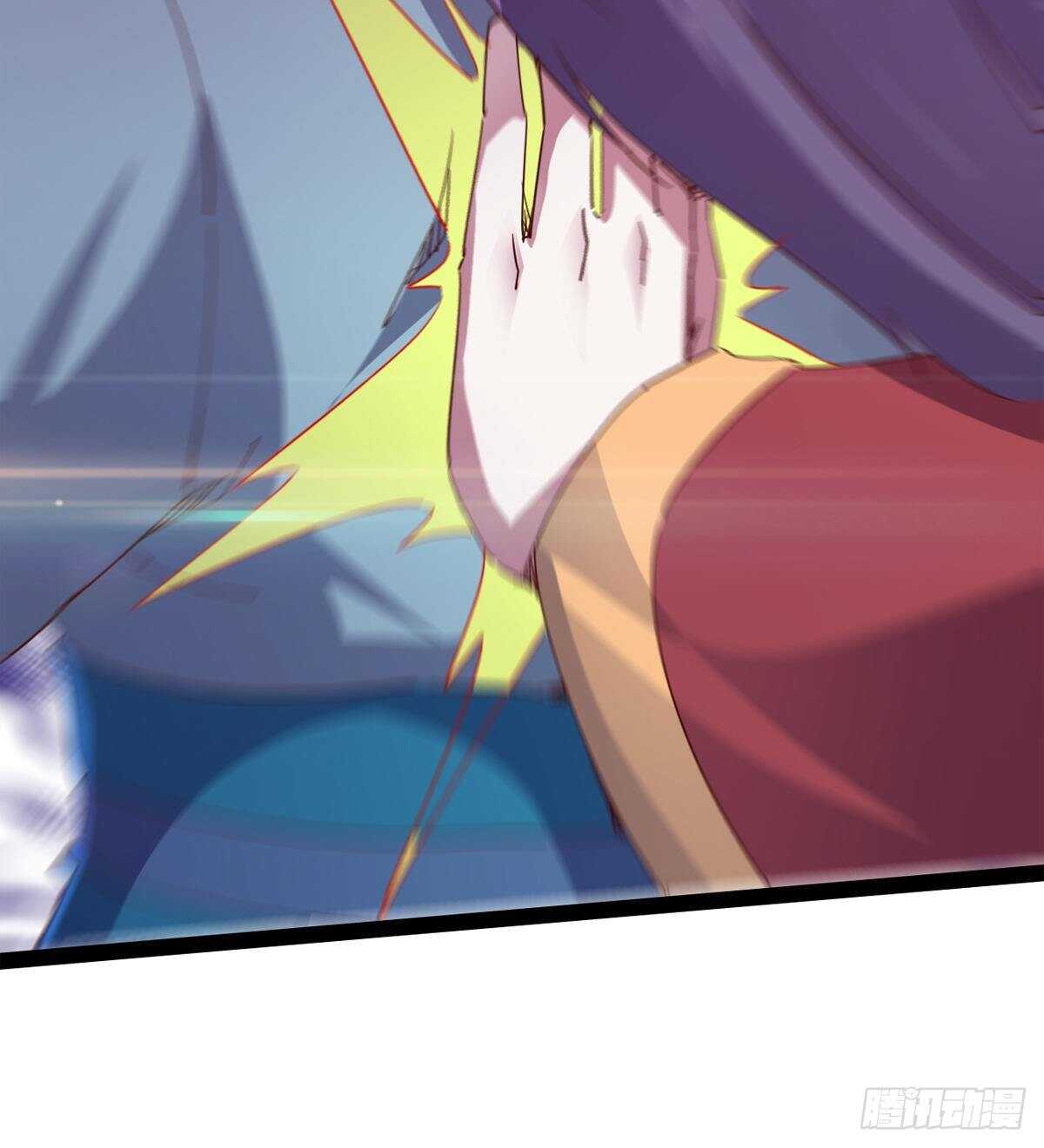 劍途 - 上師只是奴僕(1/2) - 4