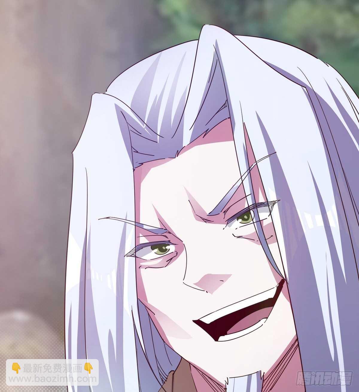 劍途 - 上師只是奴僕(1/2) - 5