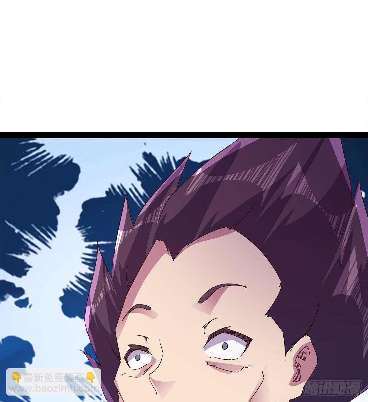 劍途 - 上師只是奴僕(2/2) - 5