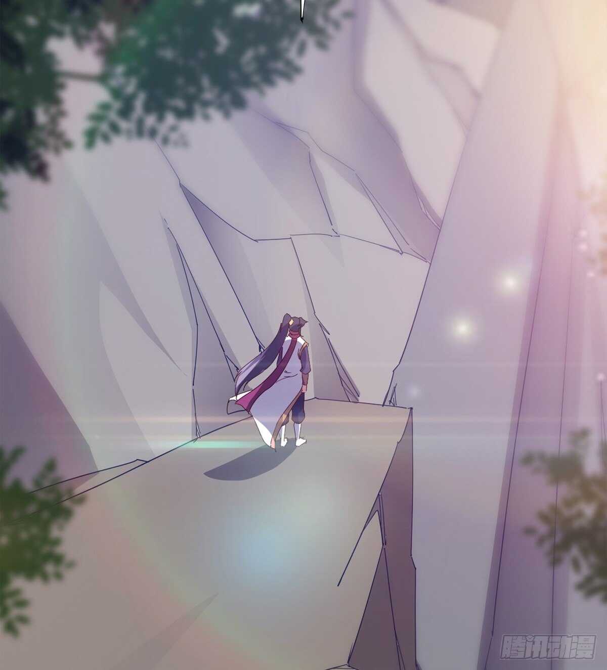 劍途 - 上師只是奴僕(2/2) - 4