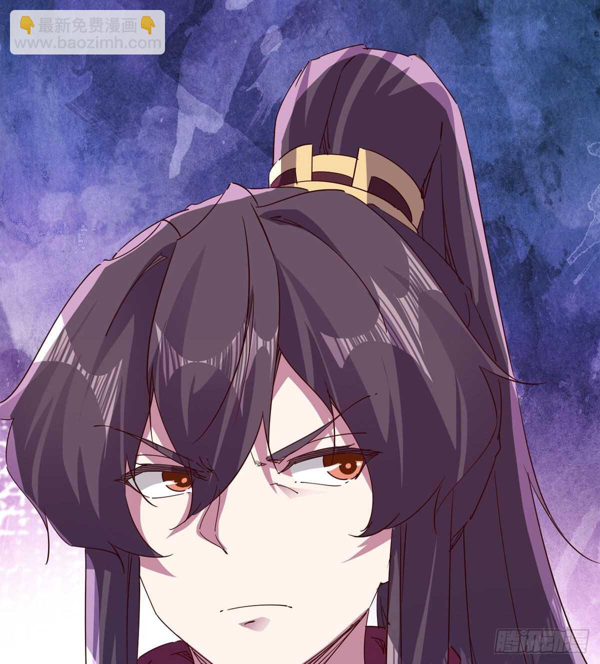 劍途 - 上師只是奴僕(2/2) - 1