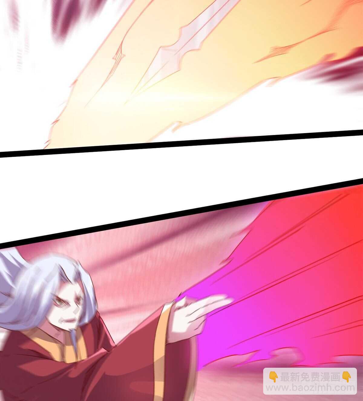 劍途 - 各有心思(1/2) - 7