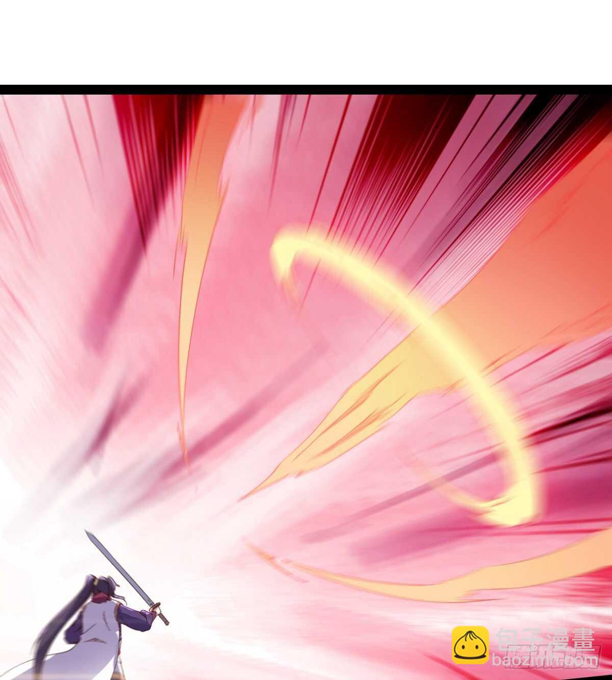 劍途 - 各有心思(1/2) - 3