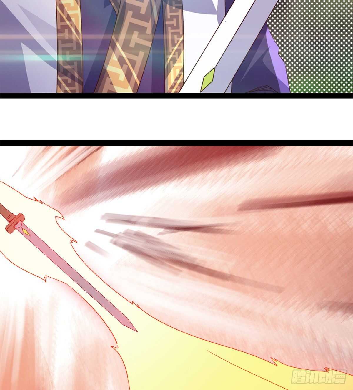 劍途 - 各有心思(2/2) - 1