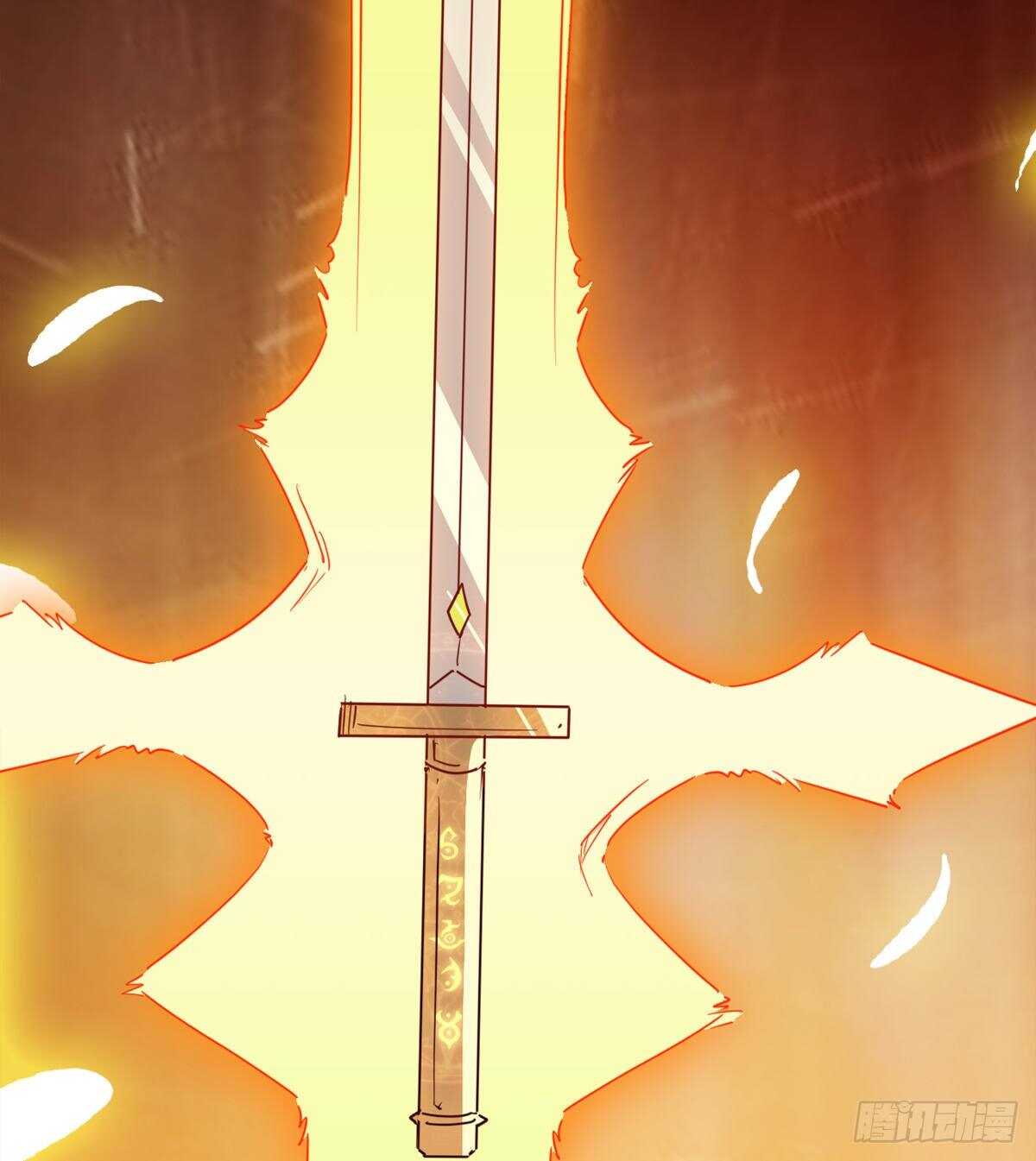 劍途 - 各有心思(2/2) - 4