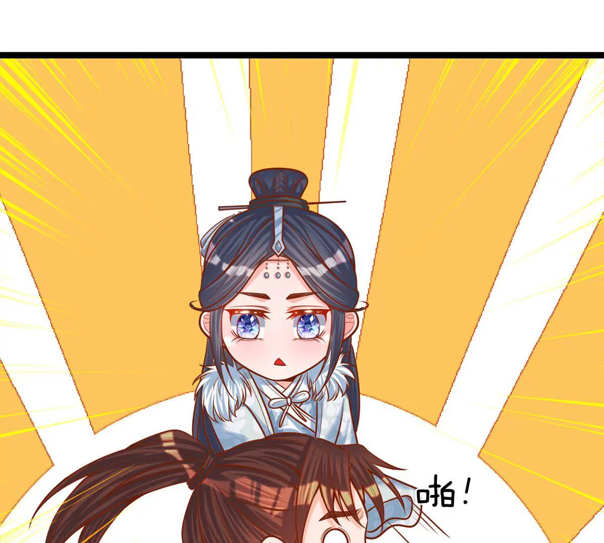 第2话 看来是不用了(1/2)-第2话