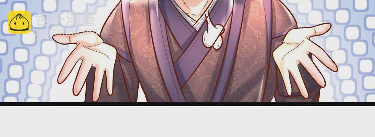 第2话 看来是不用了(1/2)-第2话