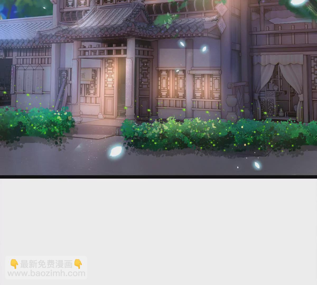 第2话 看来是不用了(1/2)-第2话