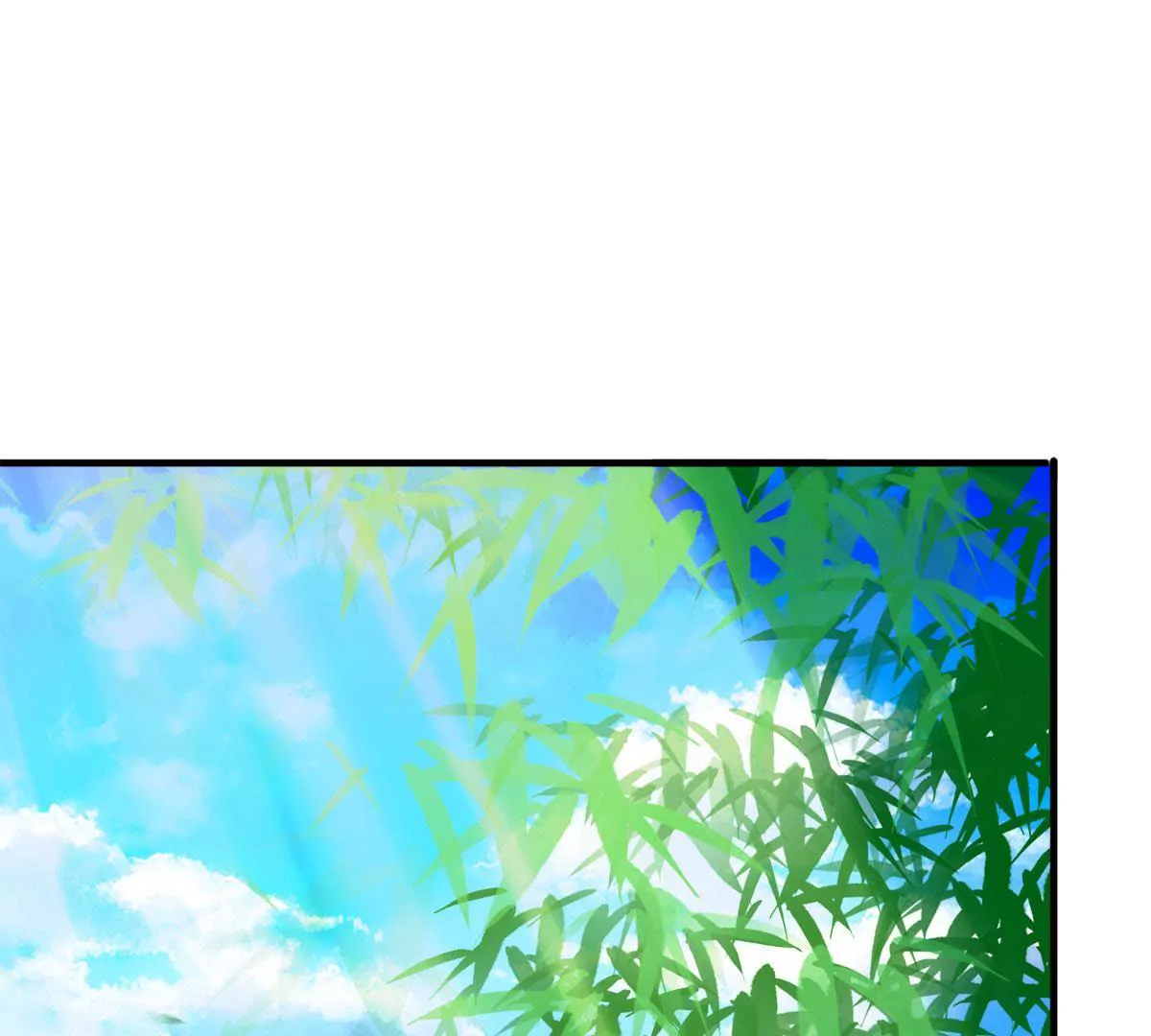 第4话 是酒好喝还是人好看？(1/2)-第4话