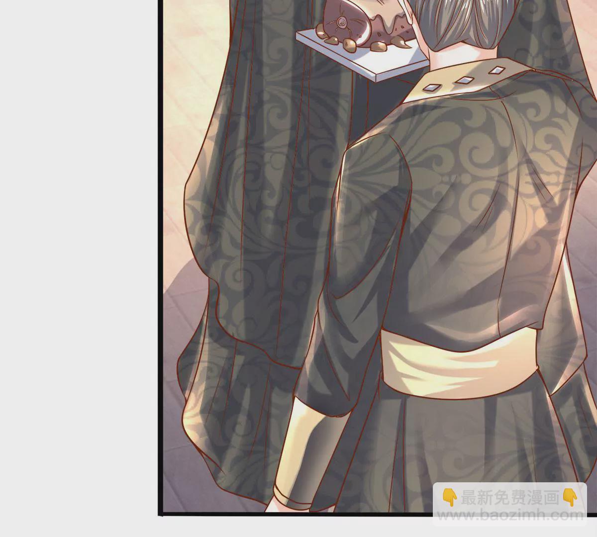 第6话 女人要什么心胸(1/2)-第6话