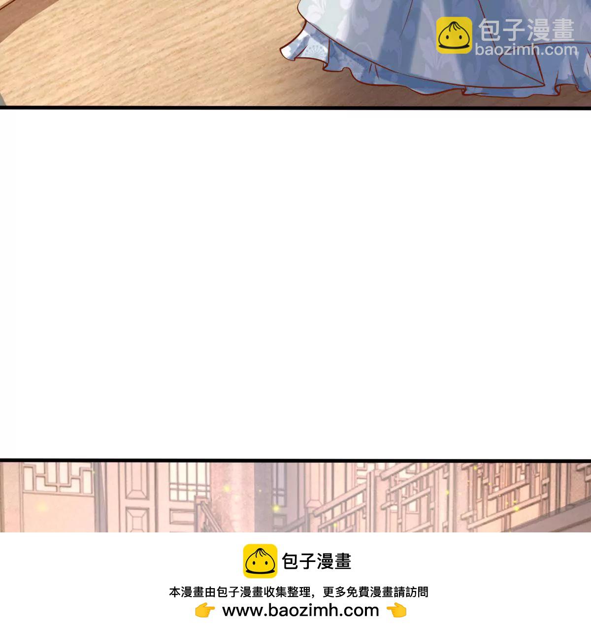 第6话 女人要什么心胸(1/2)-第6话