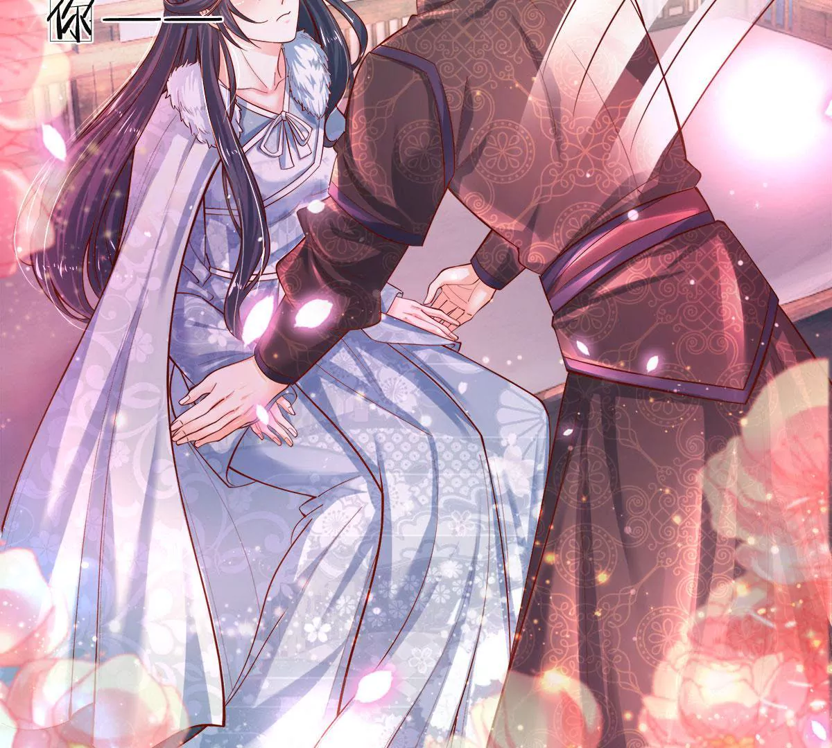 第8话 小姨我是要出气-第8话