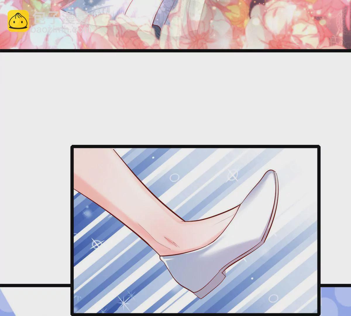 第8话 小姨我是要出气-第8话