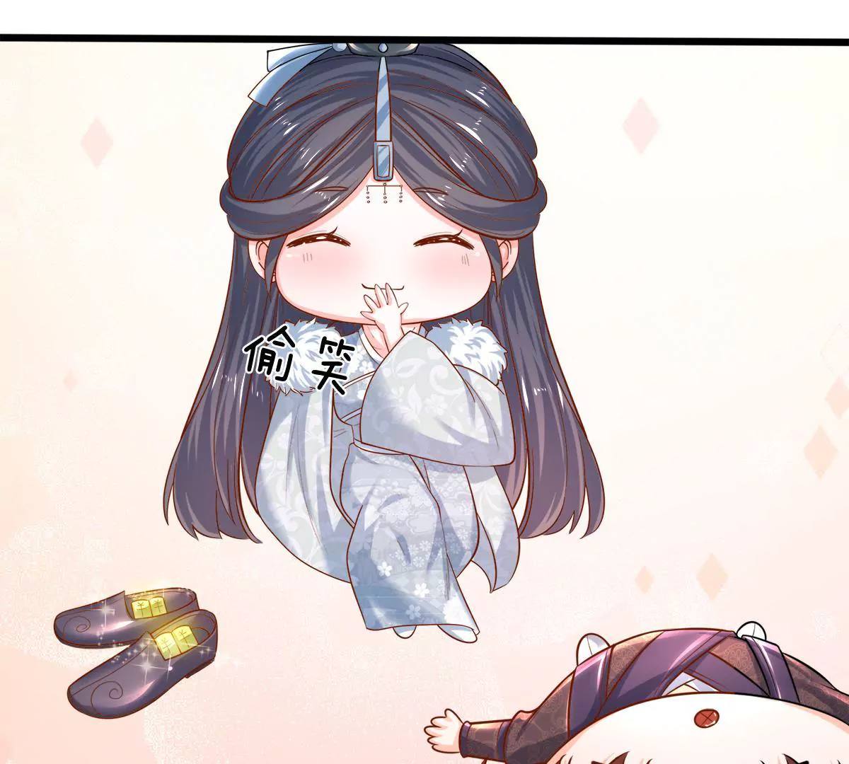 第8话 小姨我是要出气-第8话