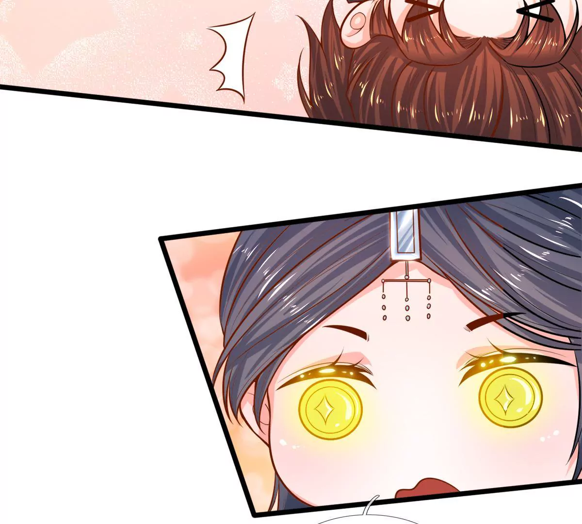 第8话 小姨我是要出气-第8话