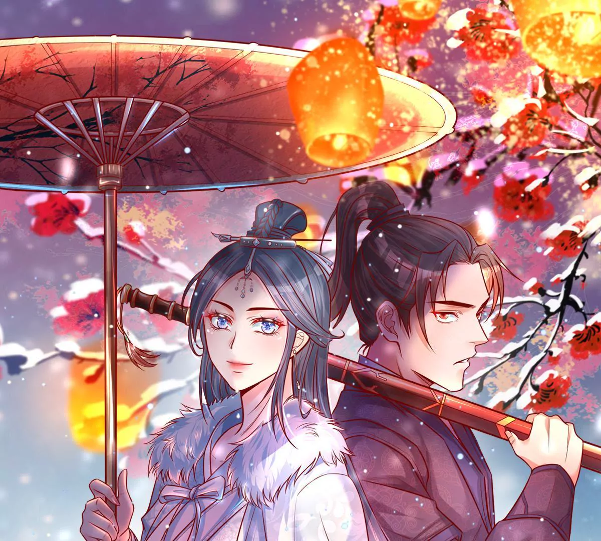 第10话 小姨我的红包-第10话