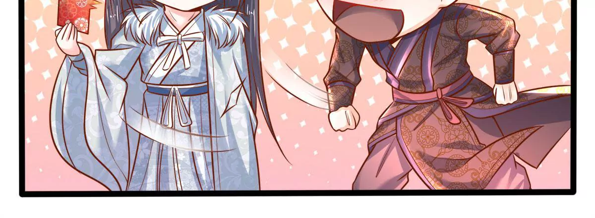 第10话 小姨我的红包-第10话